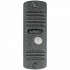 Комплект Falcon Eye Lira + AVC-305 (PAL) Антик