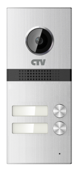 CTV-D2Multi Silver Вызывная панель