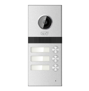 CTV-D3Multi Silver Вызывная панель