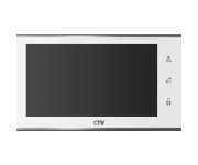 CTV-M4705AHD White Цветной монитор