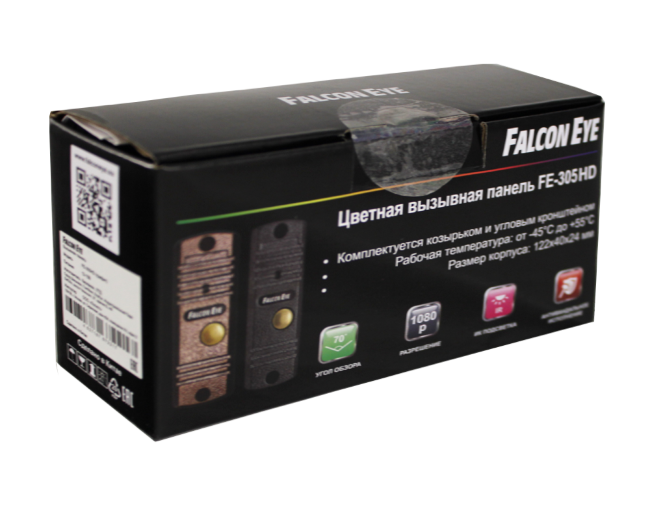 Вызывная панель Falcon Eye FE-305HD (медь) Вызывная панель Falcon Eye FE-305HD (медь)