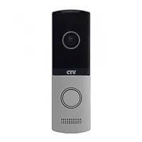 CTV-D4003NG Silver Вызывная панель 