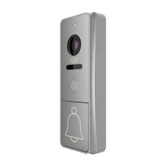 CTV-D4005 Silver Вызывная панель CTV-D4005 Silver Вызывная панель