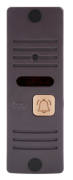 CTV-D10 Plus Gavana Вызывная панель