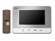 CTV-DP401 Silver Комплект видеодомофона CTV-DP401 Silver Комплект видеодомофона