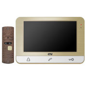 CTV-DP1703 Champagne Комплект видеодомофона