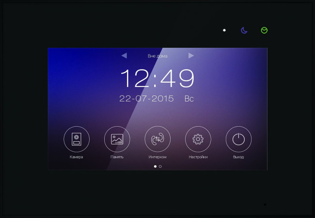 Видеодомофон Tantos Marilyn HD Wi-Fi IPS Black Видеодомофон Tantos Marilyn HD Wi-Fi IPS Black
