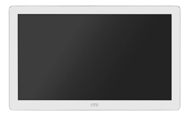 CTV-M5108 Image 10 White Монитор видеодомофона с Wi-Fi