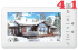 Видеодомофон Tantos AMELIE HD White 