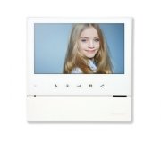 Видеодомофон COMMAX CDV-70H2 Белый Видеодомофон COMMAX CDV-70H2 Белый