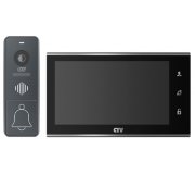 CTV-DP4707IP Black Комплект видеодомофона CTV-DP4707IP Black Комплект видеодомофона