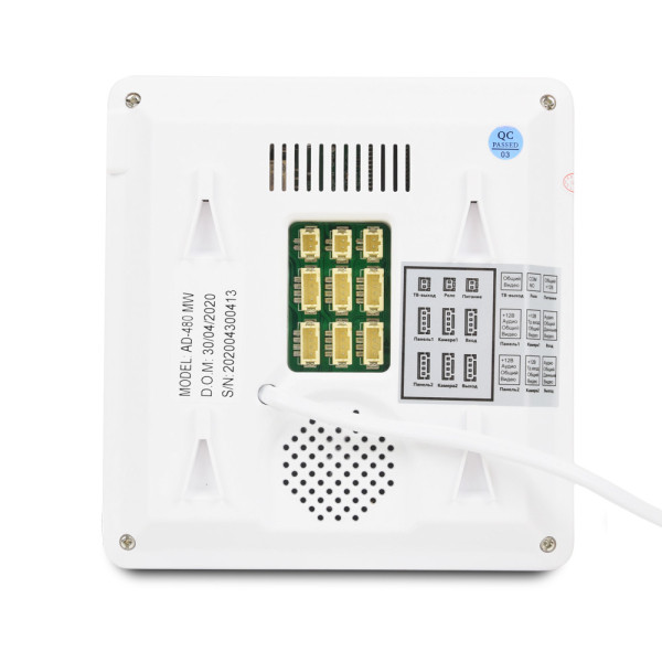 Видеодомофон ATIS AD-480 White