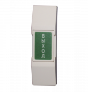 Slinex DR-01 Кнопка выхода накладная