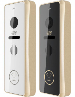 CTV-D4002EM Champagne Вызывная панель CTV-D4002EM Champagne Вызывная панель