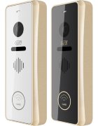 CTV-D4002EM Champagne Вызывная панель