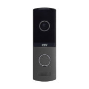 CTV-D4003NG Gray Вызывная панель