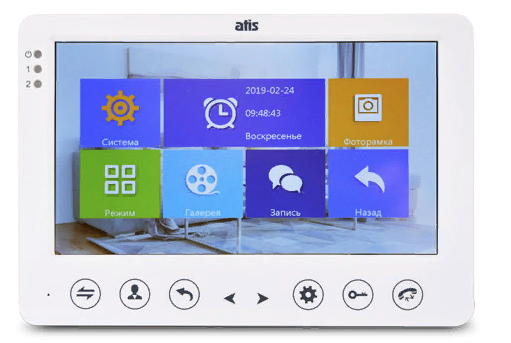 Видеодомофон ATIS AD-720HD White Видеодомофон ATIS AD-720HD White