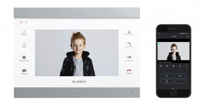 Видеодомофон Slinex SL-07IP Серебро + белый Видеодомофон Slinex SL-07IP Серебро + белый