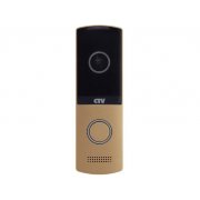 CTV-D4003NG Champagne Вызывная панель