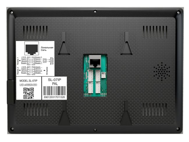 Видеодомофон Slinex SL-07IP Серебро + черный Видеодомофон Slinex SL-07IP Серебро + черный