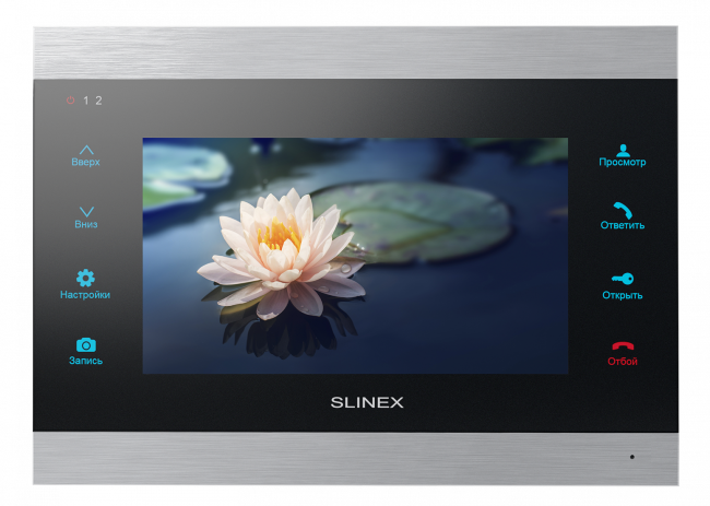 Видеодомофон Slinex SL-07IP Серебро + черный Видеодомофон Slinex SL-07IP Серебро + черный
