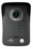 Вызывная панель COMMAX DRC-40DK Темно-серый