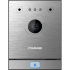 Вызывная панель COMMAX DRC-4M Серый Вызывная панель COMMAX DRC-4M Серый