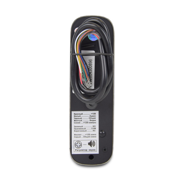 Комплект видеодомофона ATIS AD-480 Kit box Black Комплект видеодомофона ATIS AD-480 Kit box Black