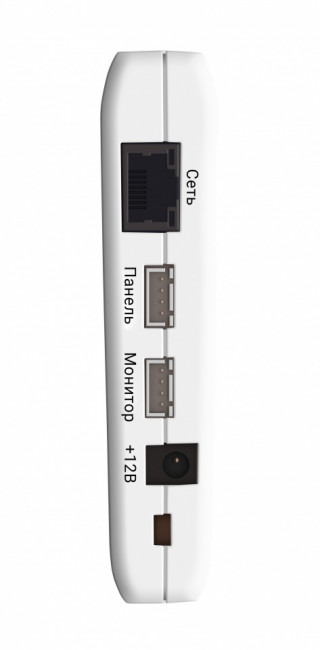 IP конвертер Slinex XR-30IP IP конвертер Slinex XR-30IP