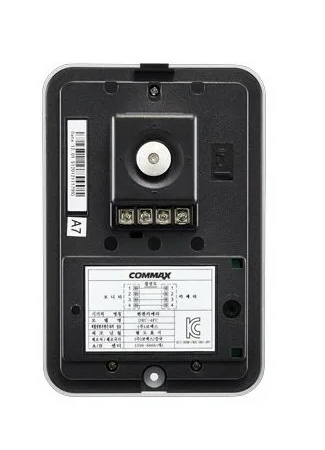Вызывная панель COMMAX DRC-4FC Серебро Вызывная панель COMMAX DRC-4FC Серебро