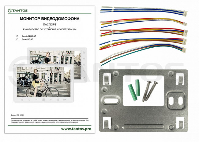 Видеодомофон Tantos Prime HD SE (White) Видеодомофон Tantos Prime HD SE (White)