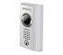 Вызывная панель COMMAX DRC-40KA Серый Вызывная панель COMMAX DRC-40KA Серый