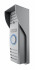 Вызывная панель Slinex ML-15HD (Grey) Вызывная панель Slinex ML-15HD (Grey)