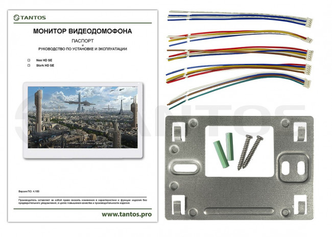 Видеодомофон Tantos NEO HD SE (White) Видеодомофон Tantos NEO HD SE (White)