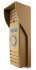 Вызывная панель Slinex ML-15HD (Copper) Вызывная панель Slinex ML-15HD (Copper)