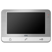CTV-M1703 Silver Цветной монитор