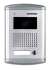 Вызывная панель COMMAX DRC-4CANC Серебро Вызывная панель COMMAX DRC-4CANC Серебро