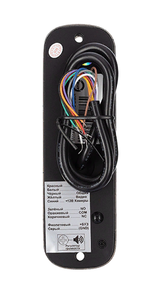 Вызывная панель ATIX AT-I-D11C Black Вызывная панель ATIX AT-I-D11C Black