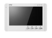 CTV-M1704MD White Цветной монитор