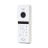 Вызывная панель ATIS 400HD-AC White Вызывная панель ATIS 400HD-AC White