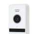 Вызывная панель ATIS 400HD-AC White Вызывная панель ATIS 400HD-AC White