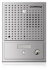 Вызывная панель COMMAX DRC-4CGN2 Серый Вызывная панель COMMAX DRC-4CGN2 Серый