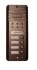 Вызывная панель COMMAX DRC-4DC Медь Вызывная панель COMMAX DRC-4DC Медь