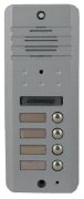Вызывная панель COMMAX DRC-4DC Серебро Вызывная панель COMMAX DRC-4DC Серебро
