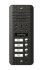 Вызывная панель COMMAX DRC-4DC Черный Вызывная панель COMMAX DRC-4DC Черный